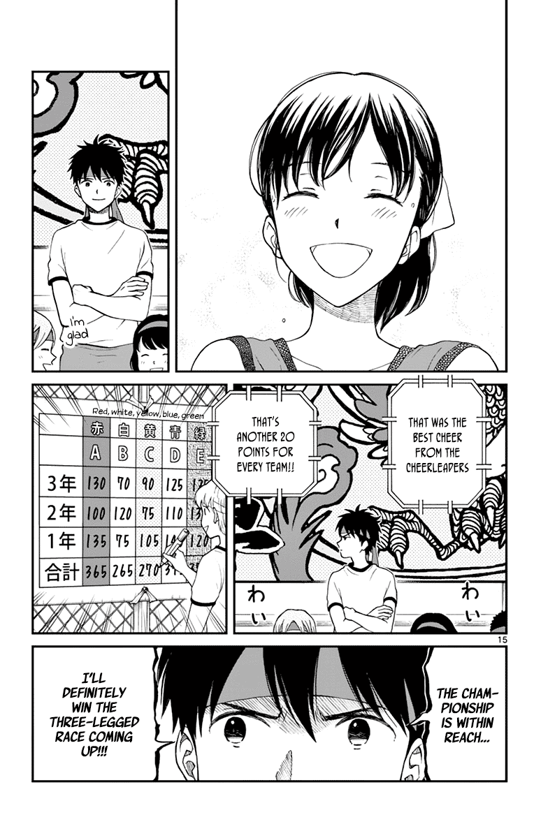 Yugami-Kun Ni Wa Tomodachi Ga Inai Chapter 62 #17