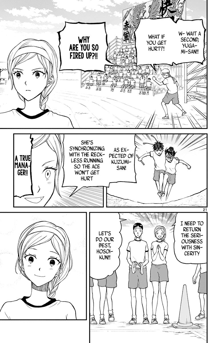 Yugami-Kun Ni Wa Tomodachi Ga Inai Chapter 62 #23