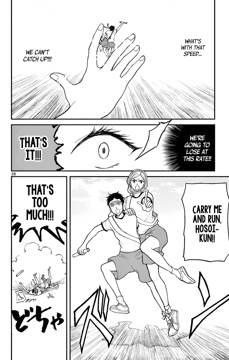 Yugami-Kun Ni Wa Tomodachi Ga Inai Chapter 62 #30