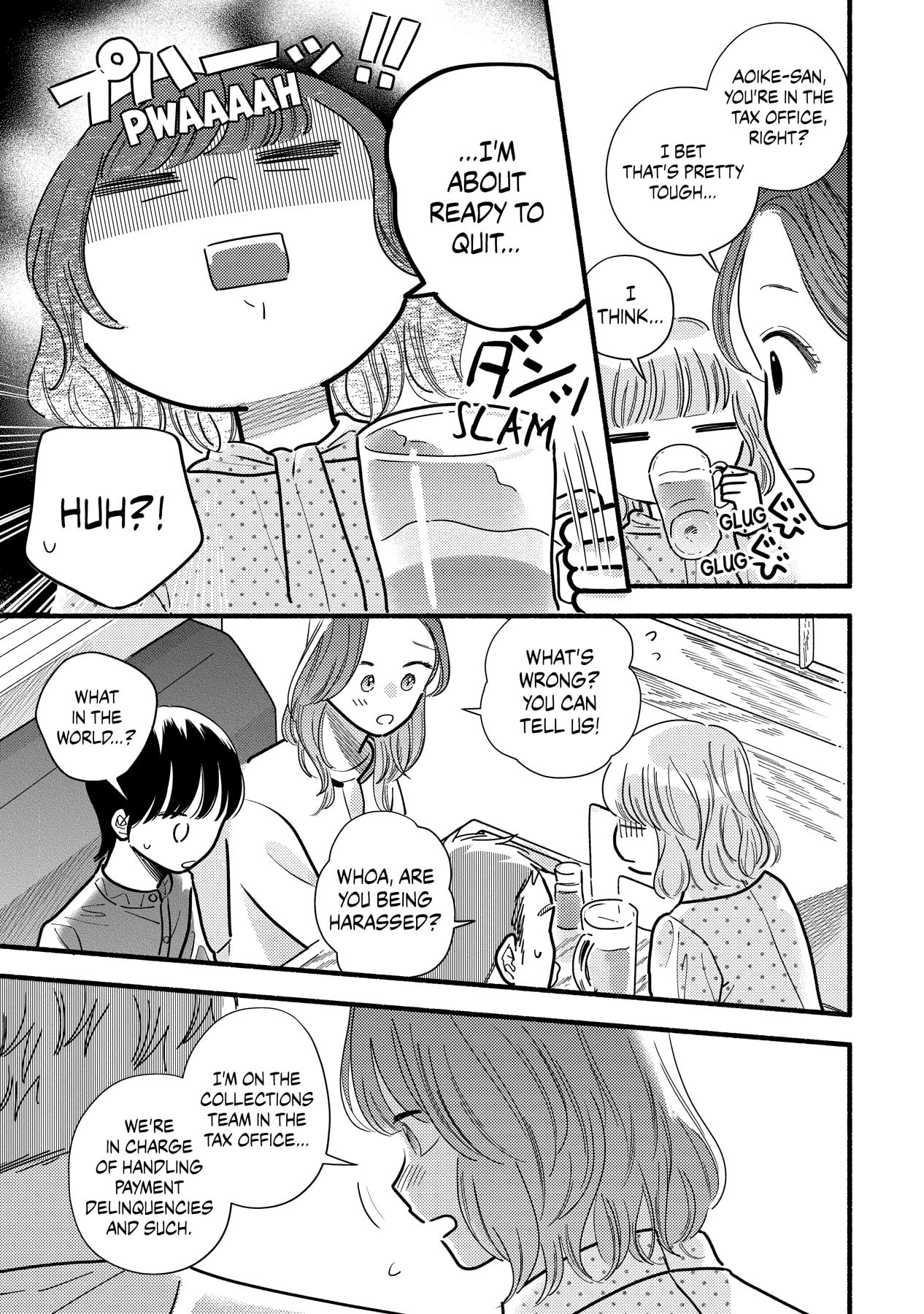 Mobuko's Love Chapter 71 #6