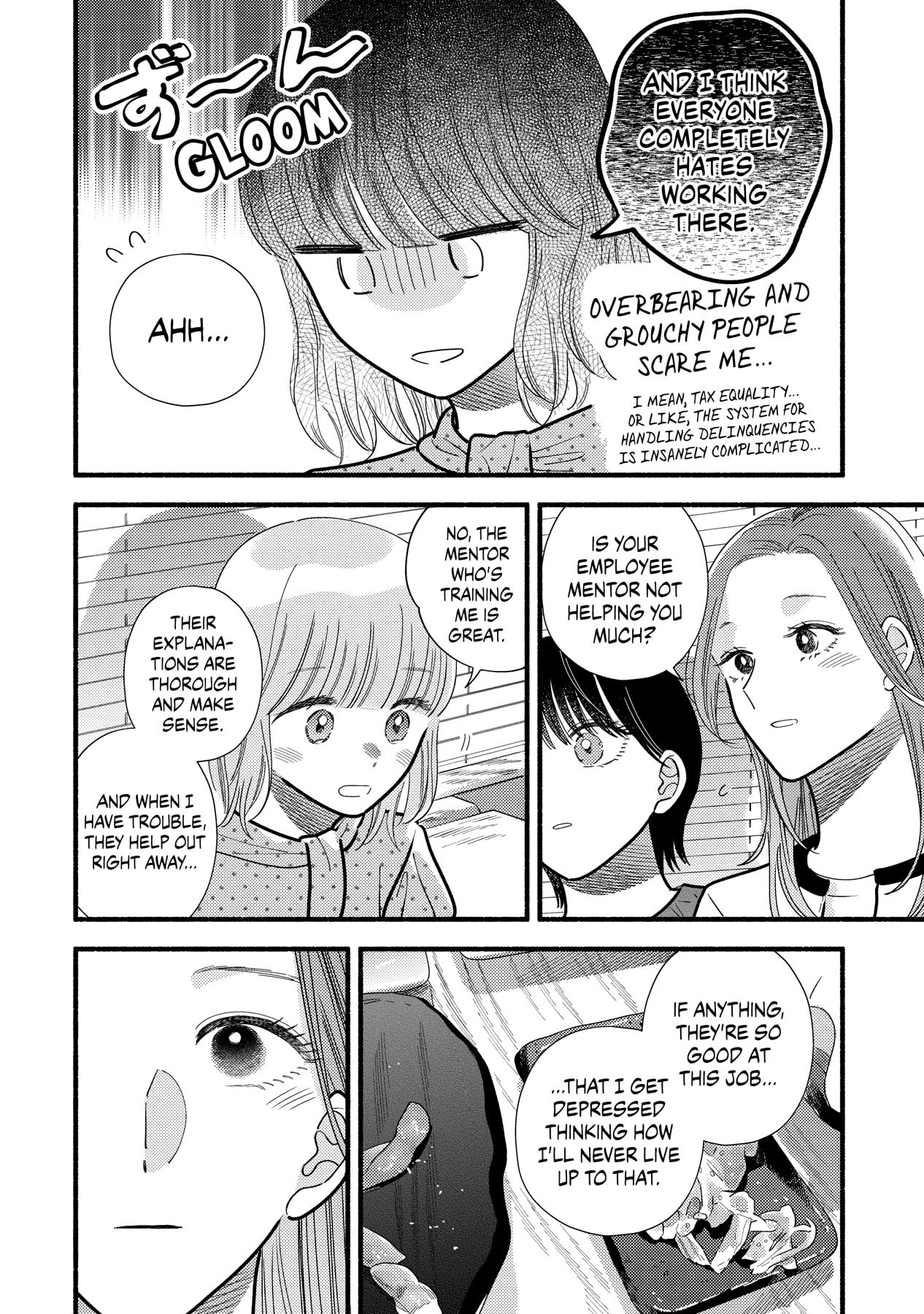 Mobuko's Love Chapter 71 #7