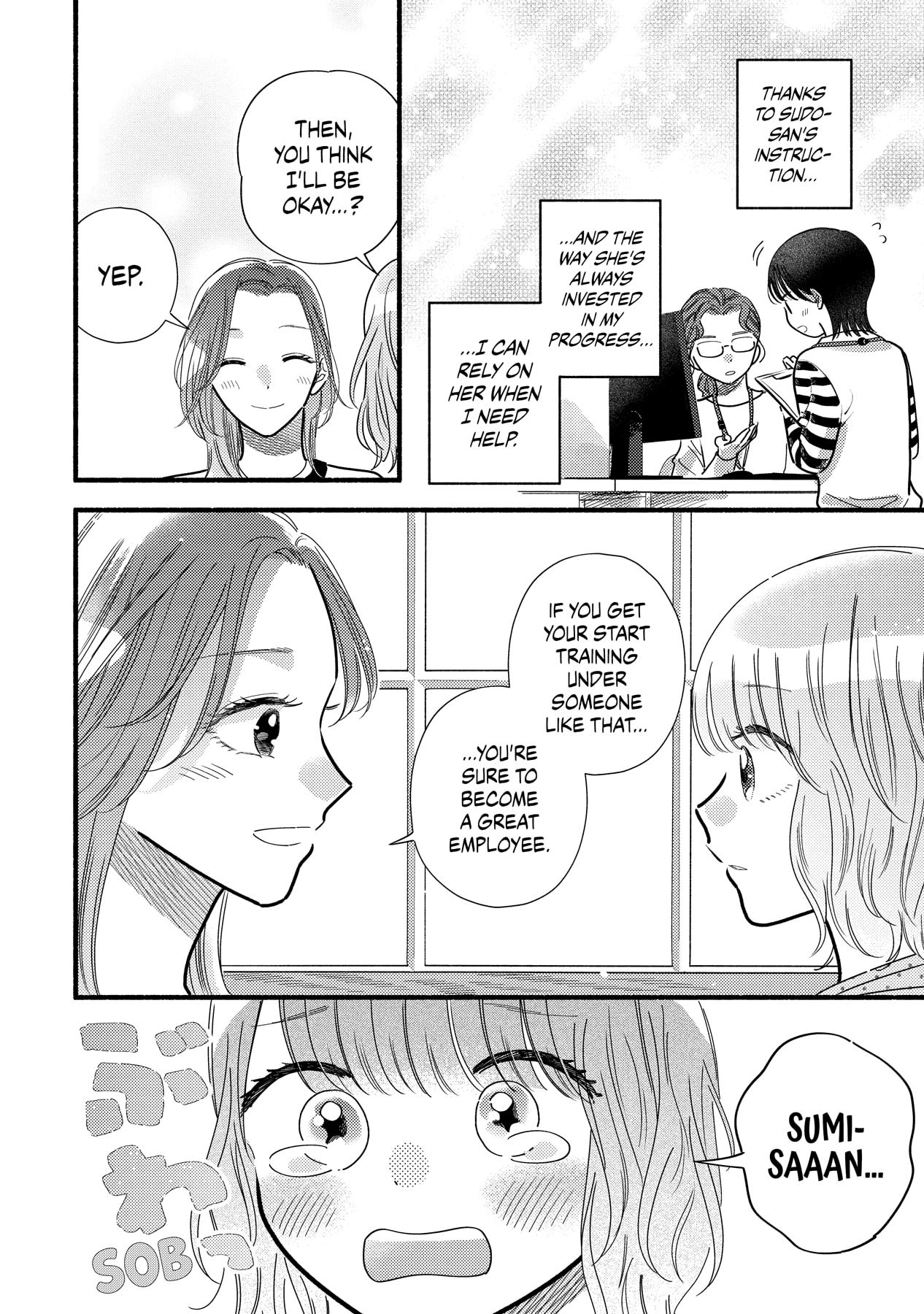 Mobuko's Love Chapter 71 #9