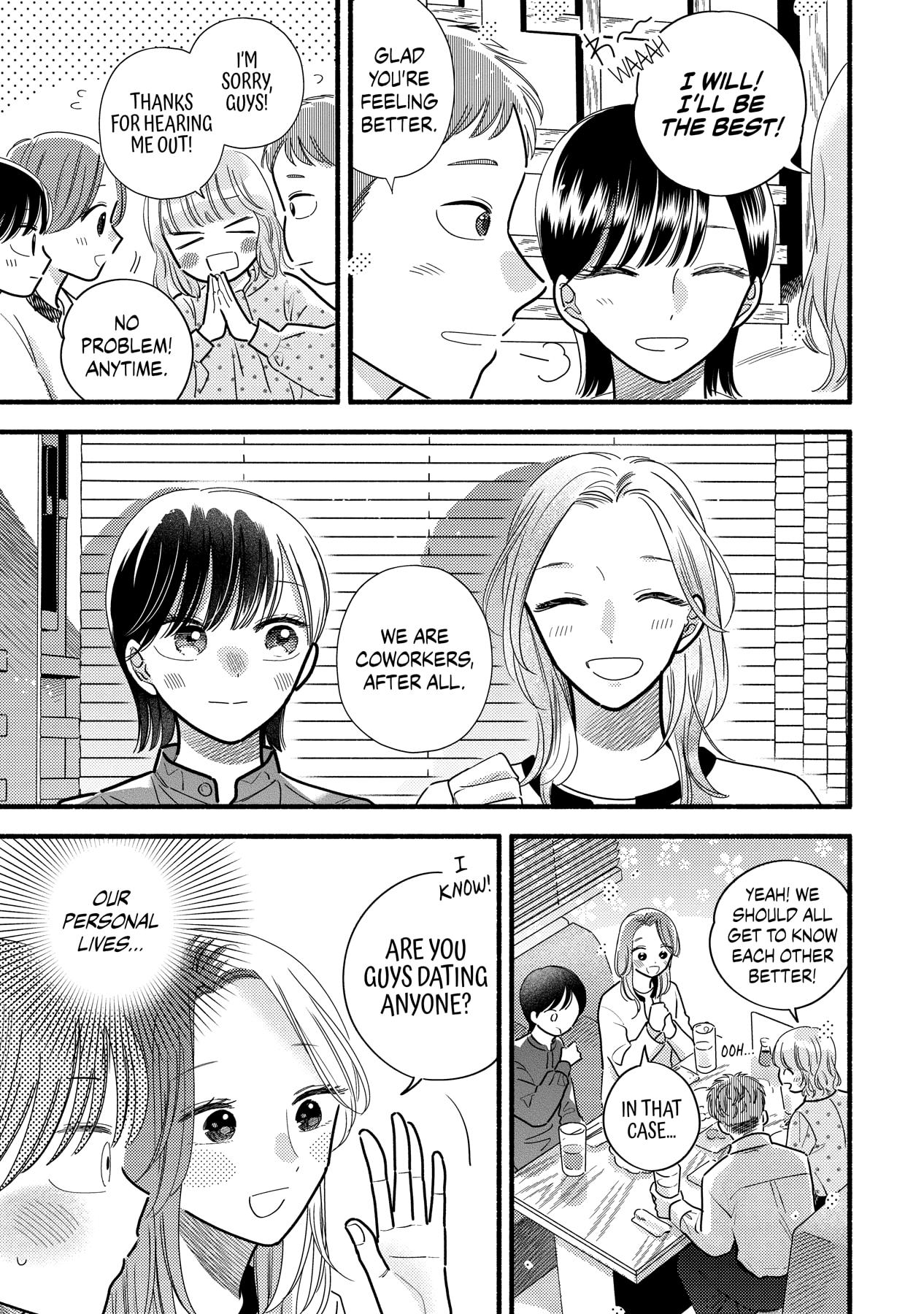 Mobuko's Love Chapter 71 #10