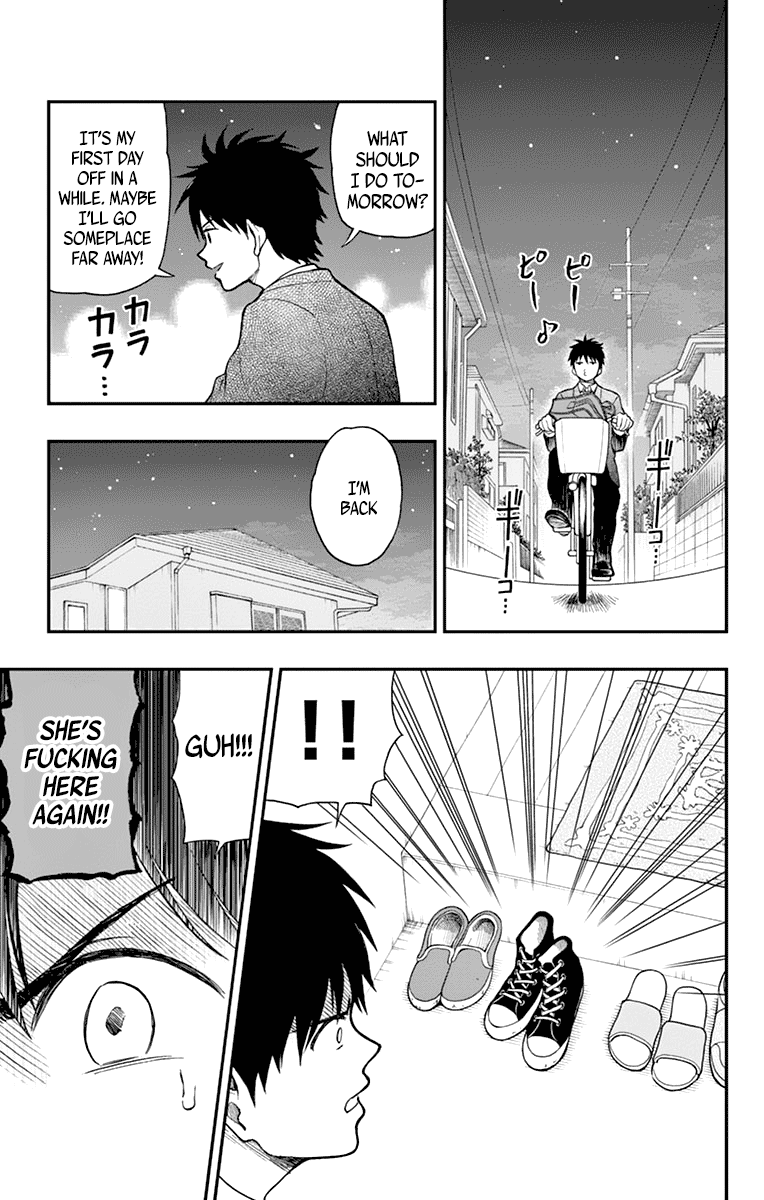 Yugami-Kun Ni Wa Tomodachi Ga Inai Chapter 59 #3