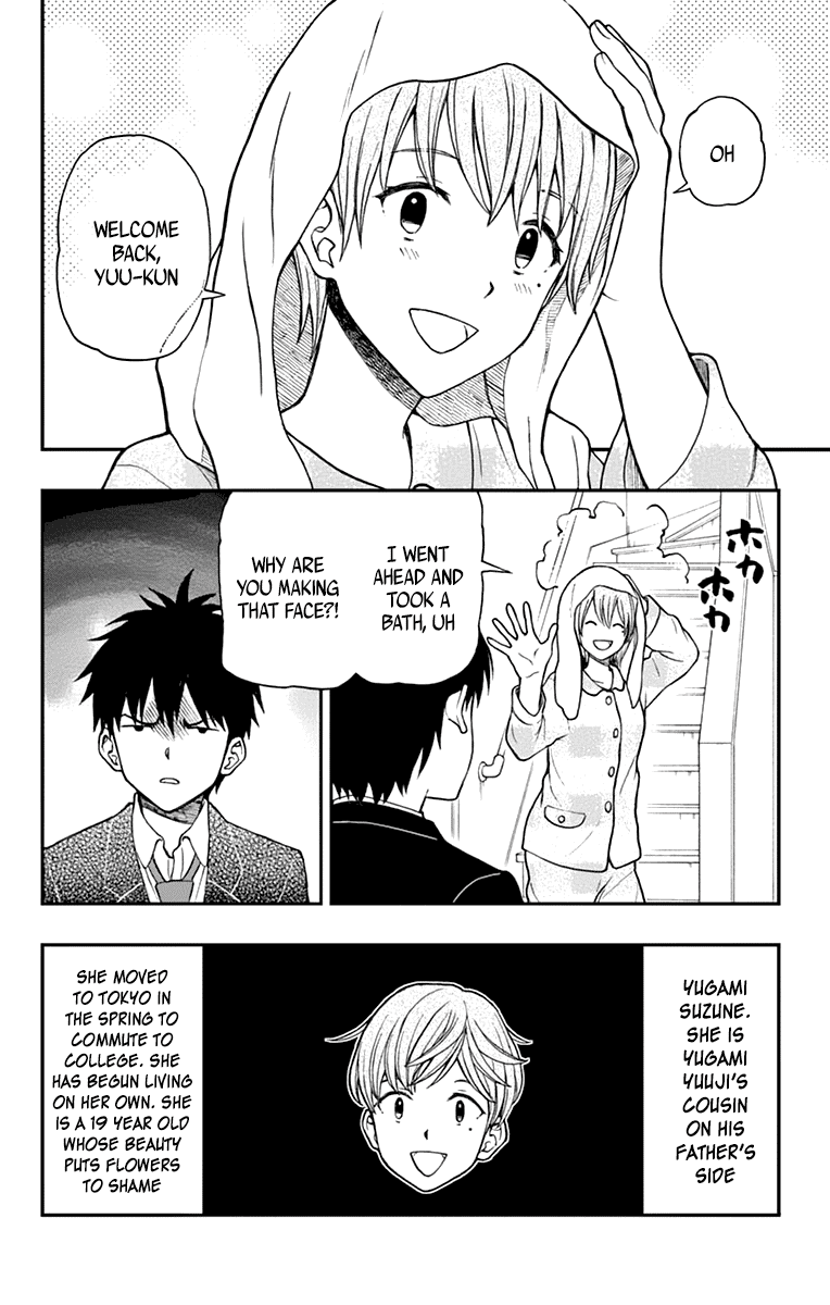 Yugami-Kun Ni Wa Tomodachi Ga Inai Chapter 59 #4