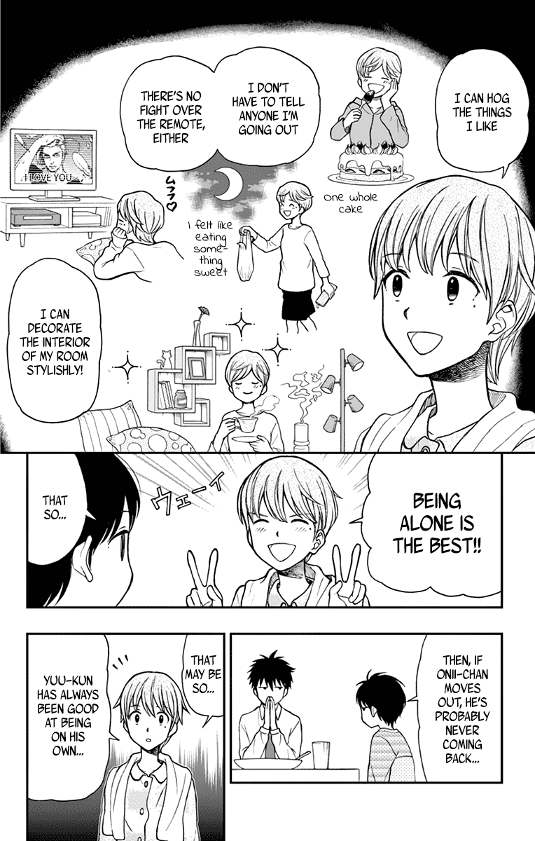 Yugami-Kun Ni Wa Tomodachi Ga Inai Chapter 59 #6