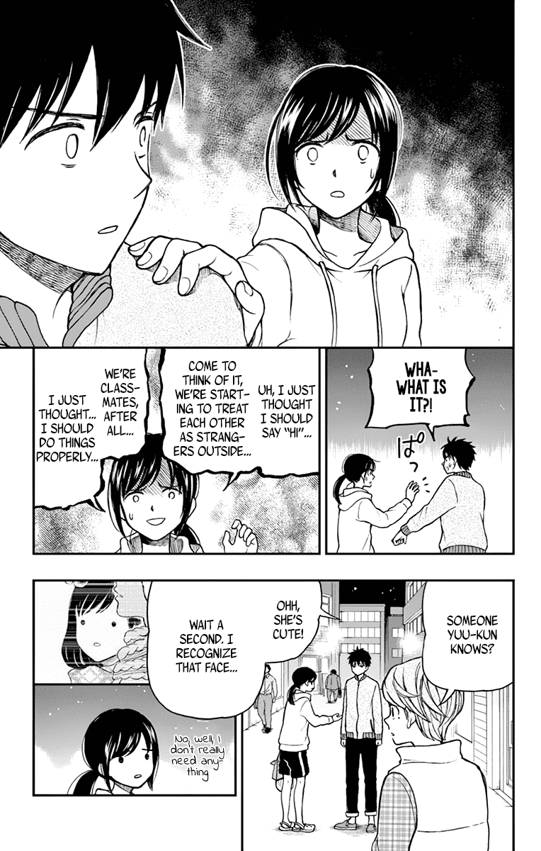 Yugami-Kun Ni Wa Tomodachi Ga Inai Chapter 59 #17