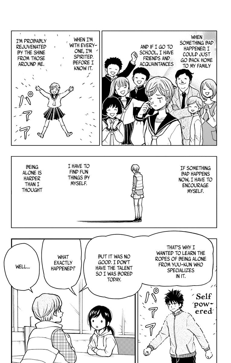 Yugami-Kun Ni Wa Tomodachi Ga Inai Chapter 59 #24