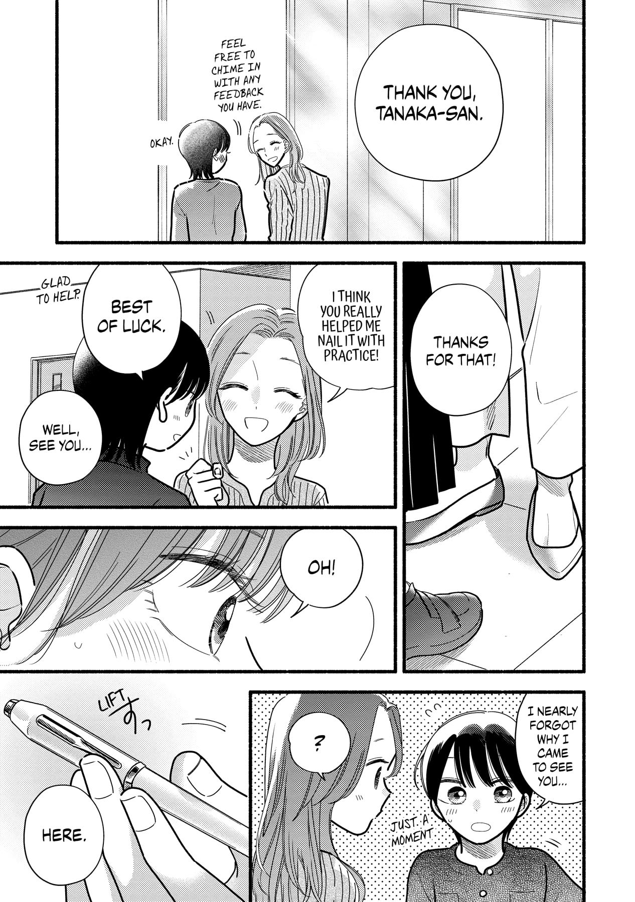 Mobuko's Love Chapter 71 #24