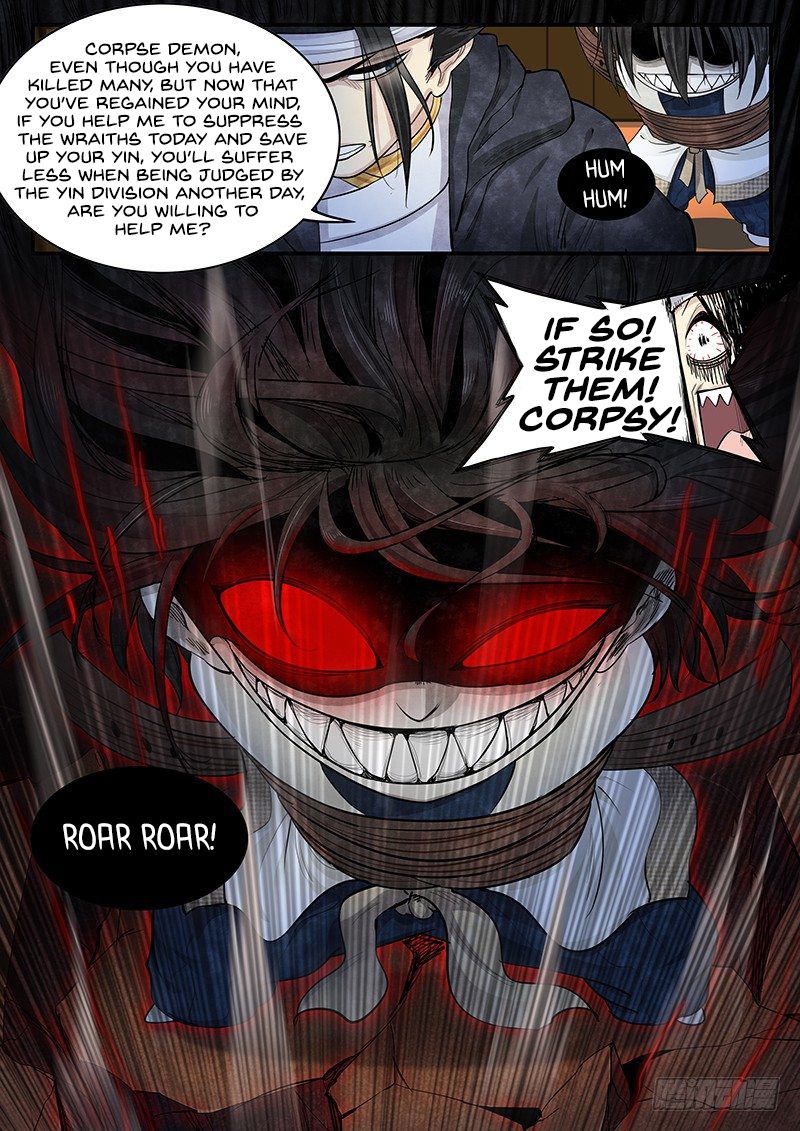Righteous Evil Chapter 16 #22