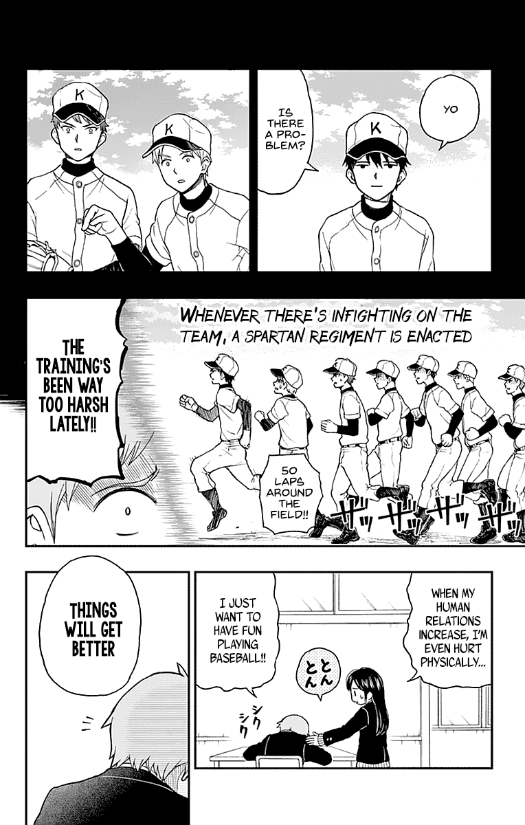 Yugami-Kun Ni Wa Tomodachi Ga Inai Chapter 56 #8