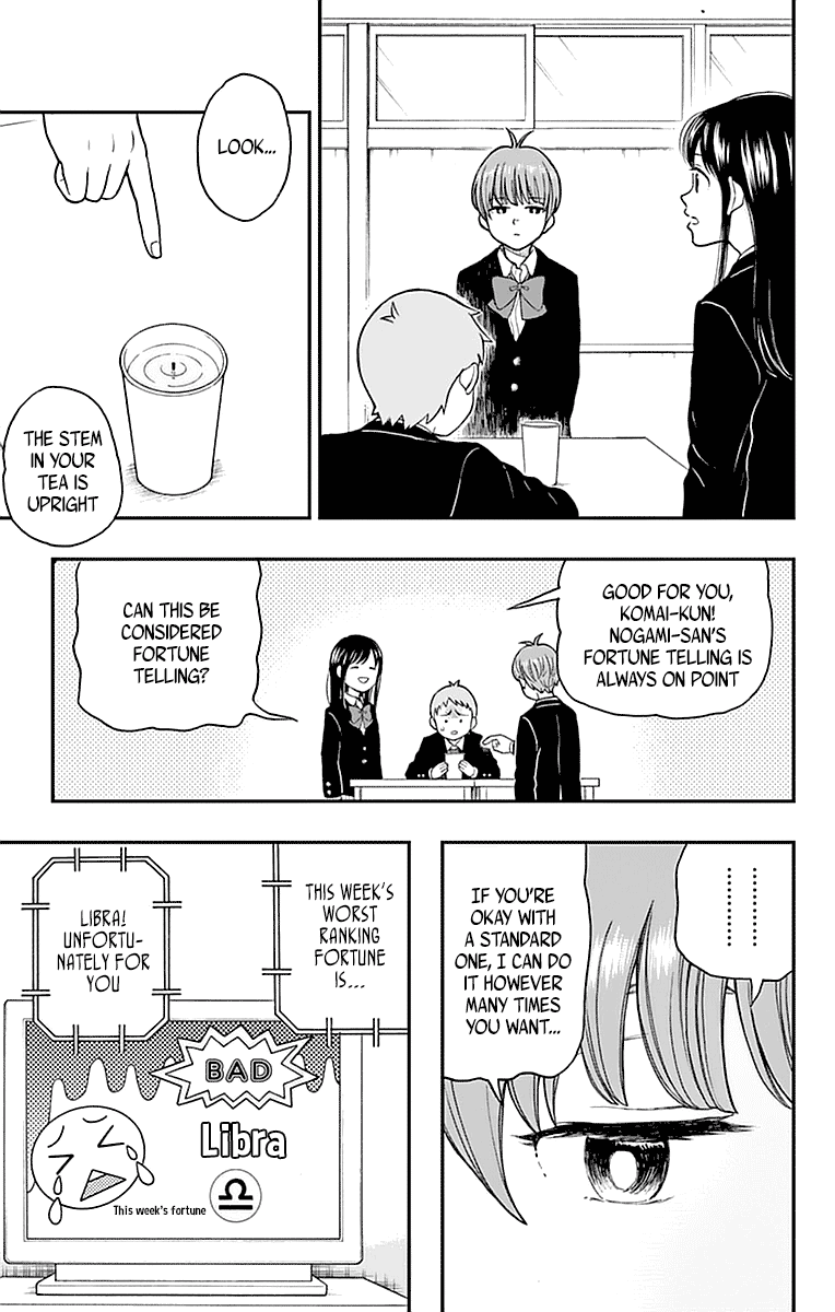 Yugami-Kun Ni Wa Tomodachi Ga Inai Chapter 56 #9