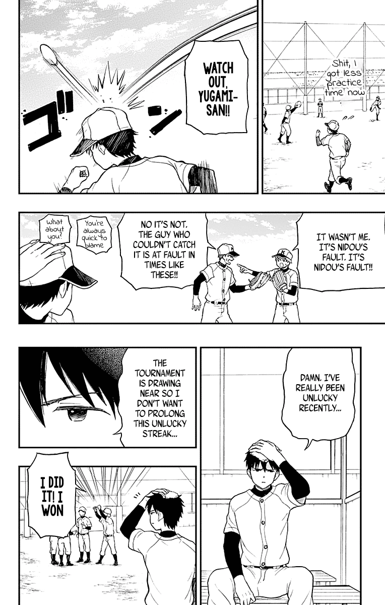 Yugami-Kun Ni Wa Tomodachi Ga Inai Chapter 56 #14