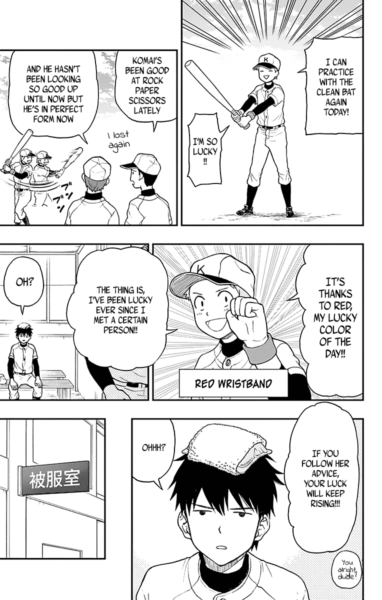 Yugami-Kun Ni Wa Tomodachi Ga Inai Chapter 56 #15