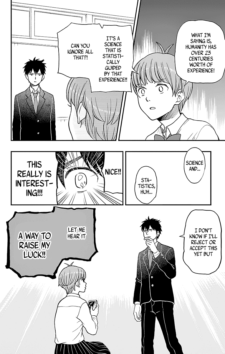 Yugami-Kun Ni Wa Tomodachi Ga Inai Chapter 56 #18