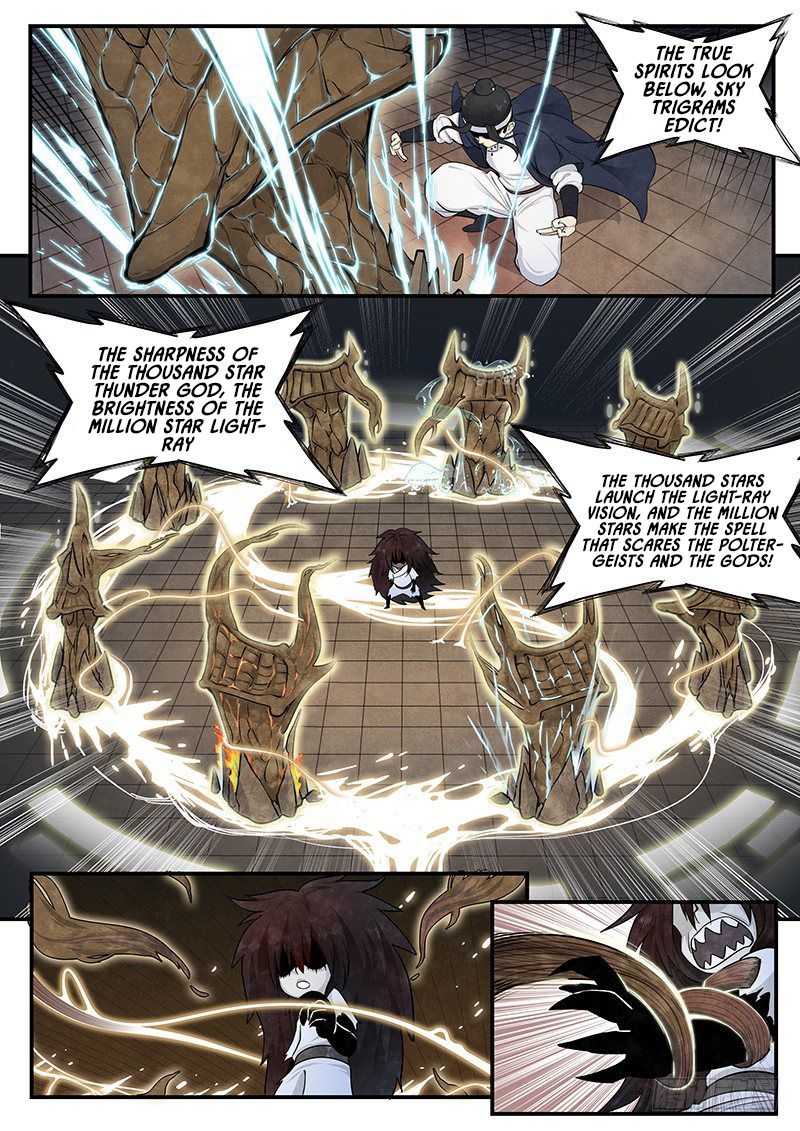 Righteous Evil Chapter 10 #14