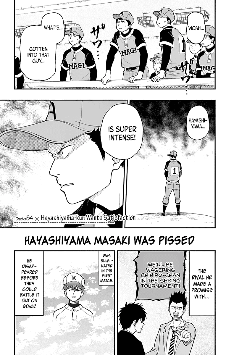 Yugami-Kun Ni Wa Tomodachi Ga Inai Chapter 54 #1