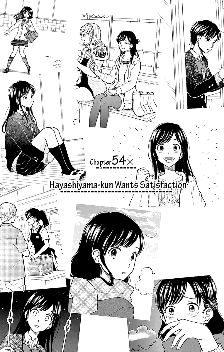 Yugami-Kun Ni Wa Tomodachi Ga Inai Chapter 54 #4