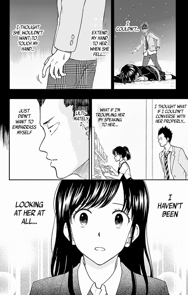 Yugami-Kun Ni Wa Tomodachi Ga Inai Chapter 54 #24