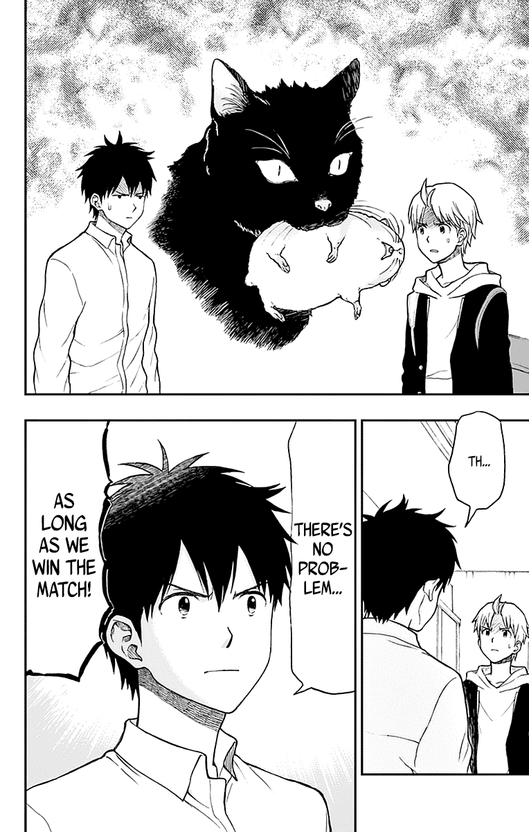 Yugami-Kun Ni Wa Tomodachi Ga Inai Chapter 53 #4