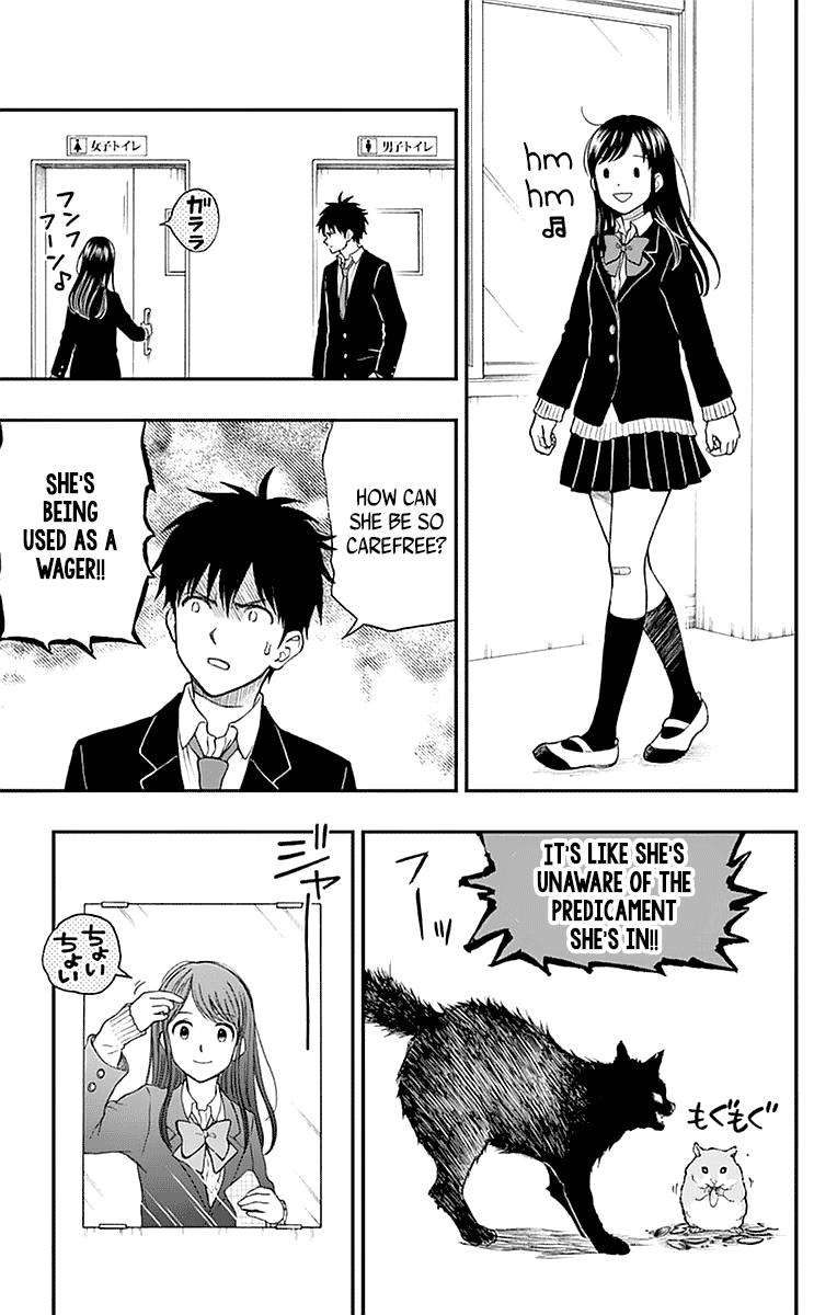 Yugami-Kun Ni Wa Tomodachi Ga Inai Chapter 53 #11