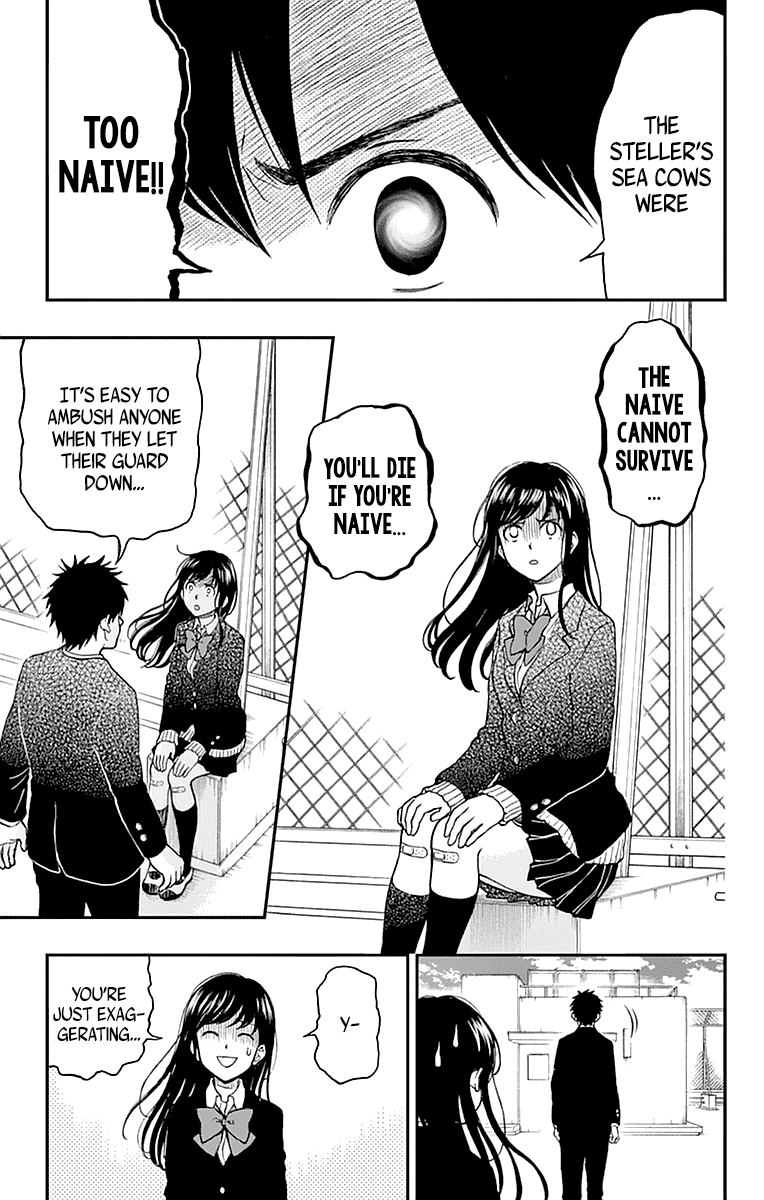 Yugami-Kun Ni Wa Tomodachi Ga Inai Chapter 53 #15