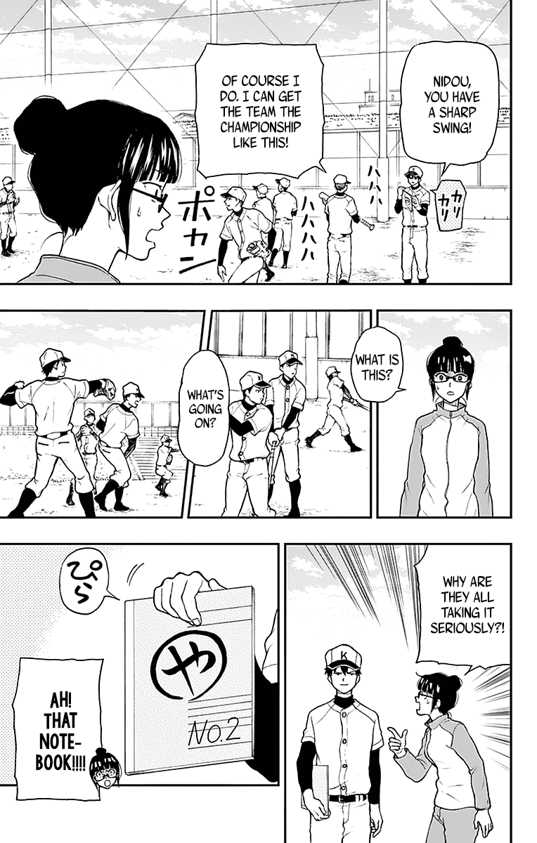 Yugami-Kun Ni Wa Tomodachi Ga Inai Chapter 53 #19