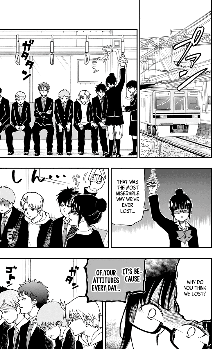 Yugami-Kun Ni Wa Tomodachi Ga Inai Chapter 53 #29