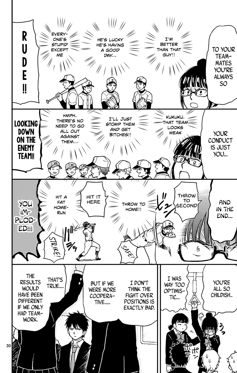 Yugami-Kun Ni Wa Tomodachi Ga Inai Chapter 53 #30