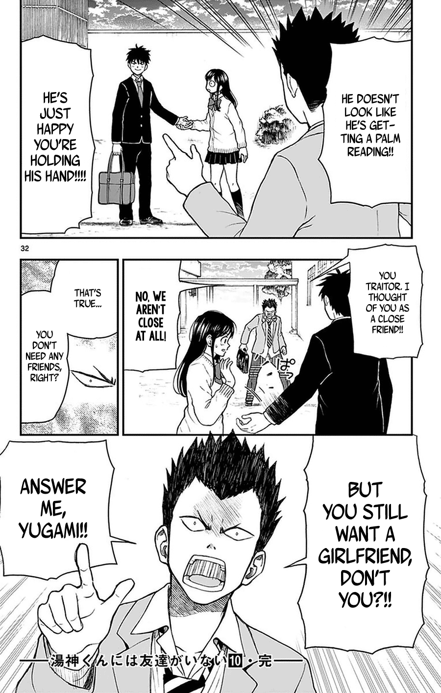 Yugami-Kun Ni Wa Tomodachi Ga Inai Chapter 51 #32