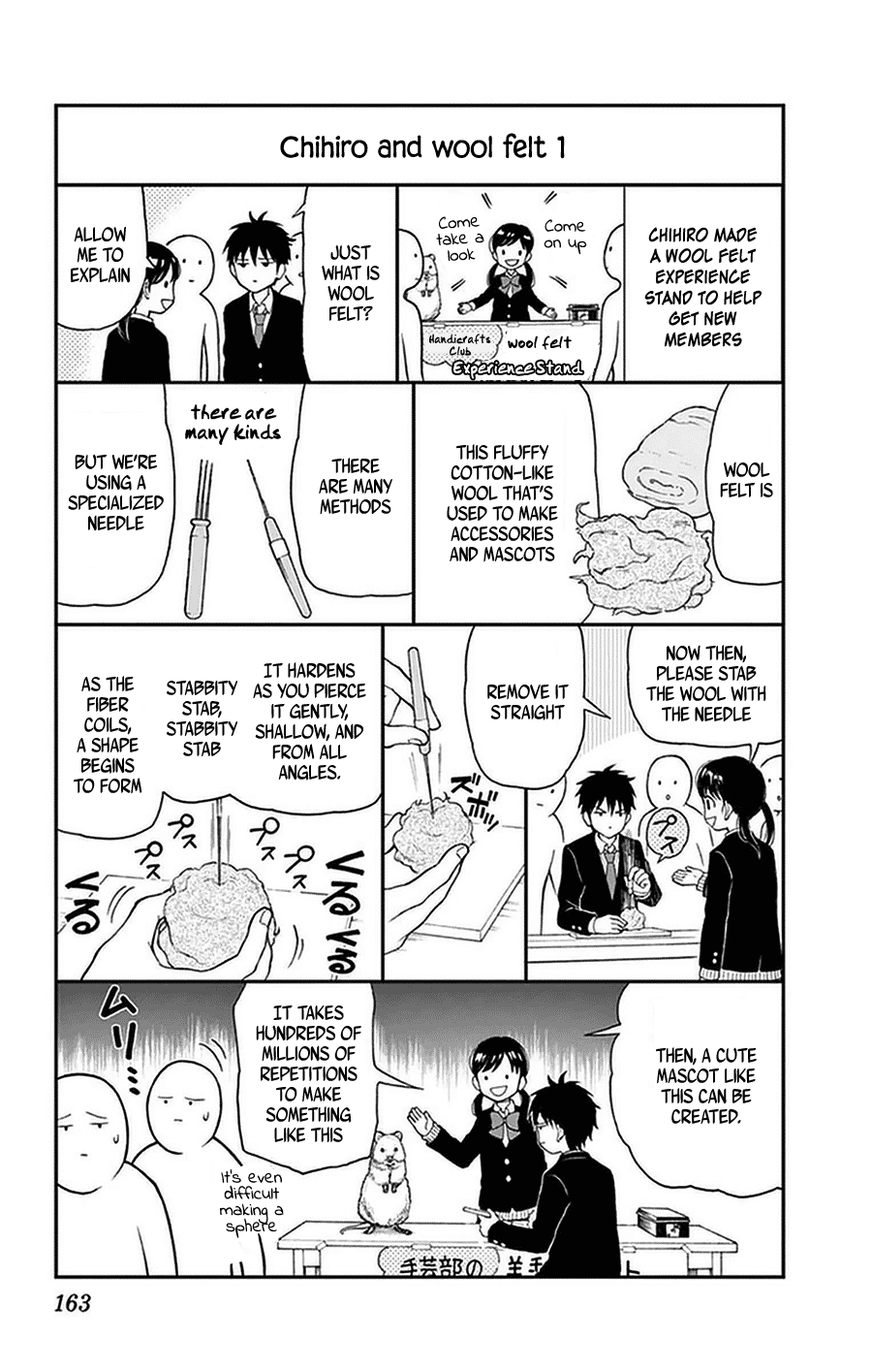 Yugami-Kun Ni Wa Tomodachi Ga Inai Chapter 51 #35