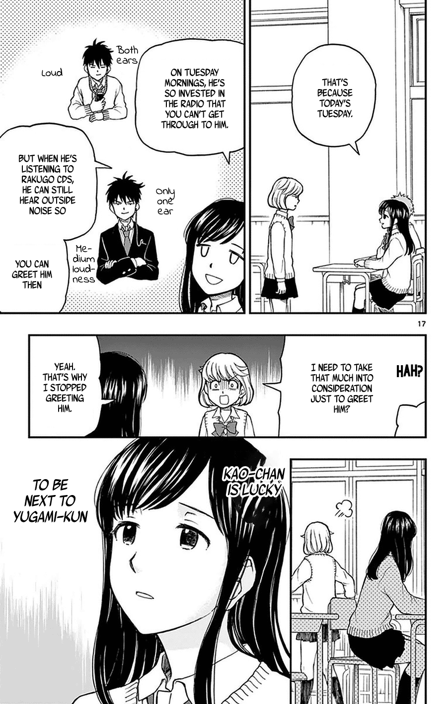 Yugami-Kun Ni Wa Tomodachi Ga Inai Chapter 50 #17