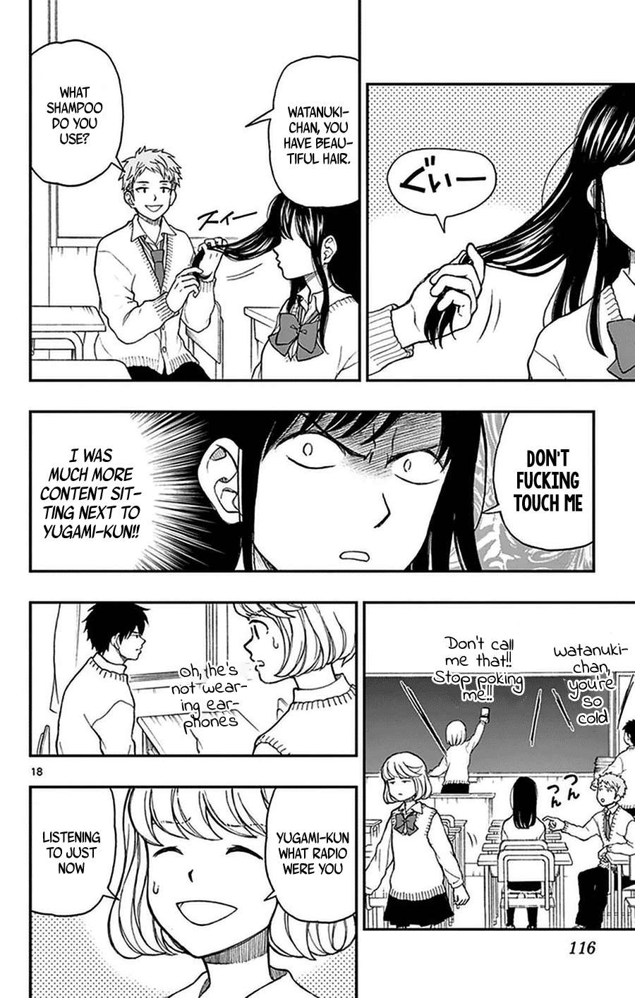 Yugami-Kun Ni Wa Tomodachi Ga Inai Chapter 50 #18