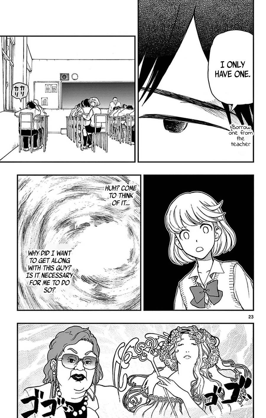 Yugami-Kun Ni Wa Tomodachi Ga Inai Chapter 50 #23