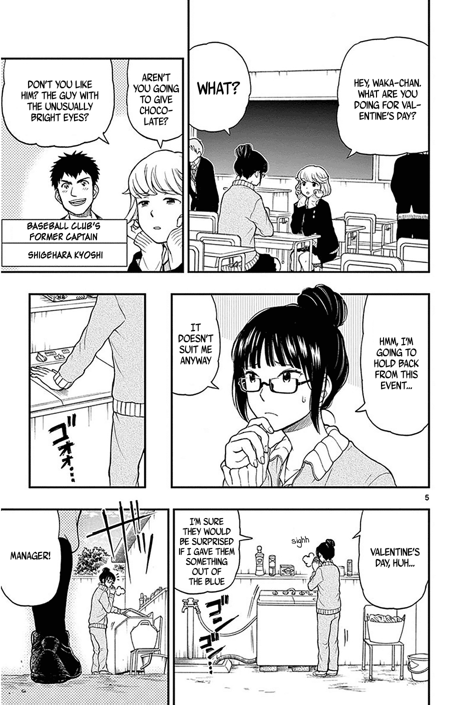 Yugami-Kun Ni Wa Tomodachi Ga Inai Chapter 45 #5