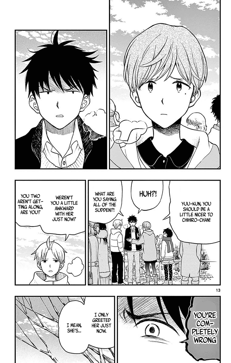 Yugami-Kun Ni Wa Tomodachi Ga Inai Chapter 42 #15