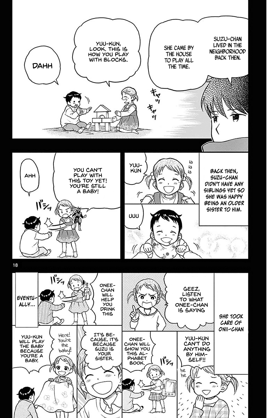 Yugami-Kun Ni Wa Tomodachi Ga Inai Chapter 42 #20