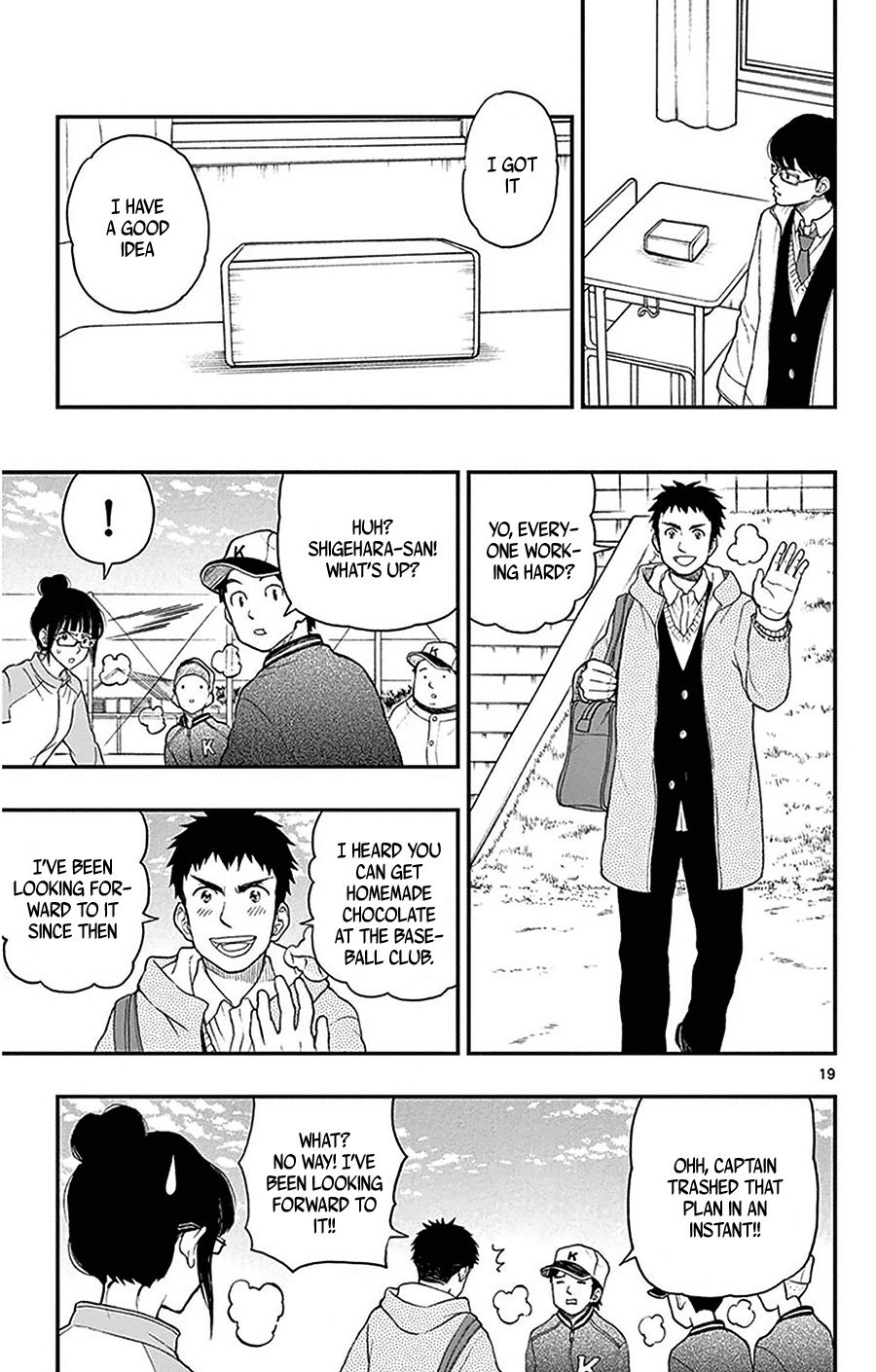 Yugami-Kun Ni Wa Tomodachi Ga Inai Chapter 45 #19