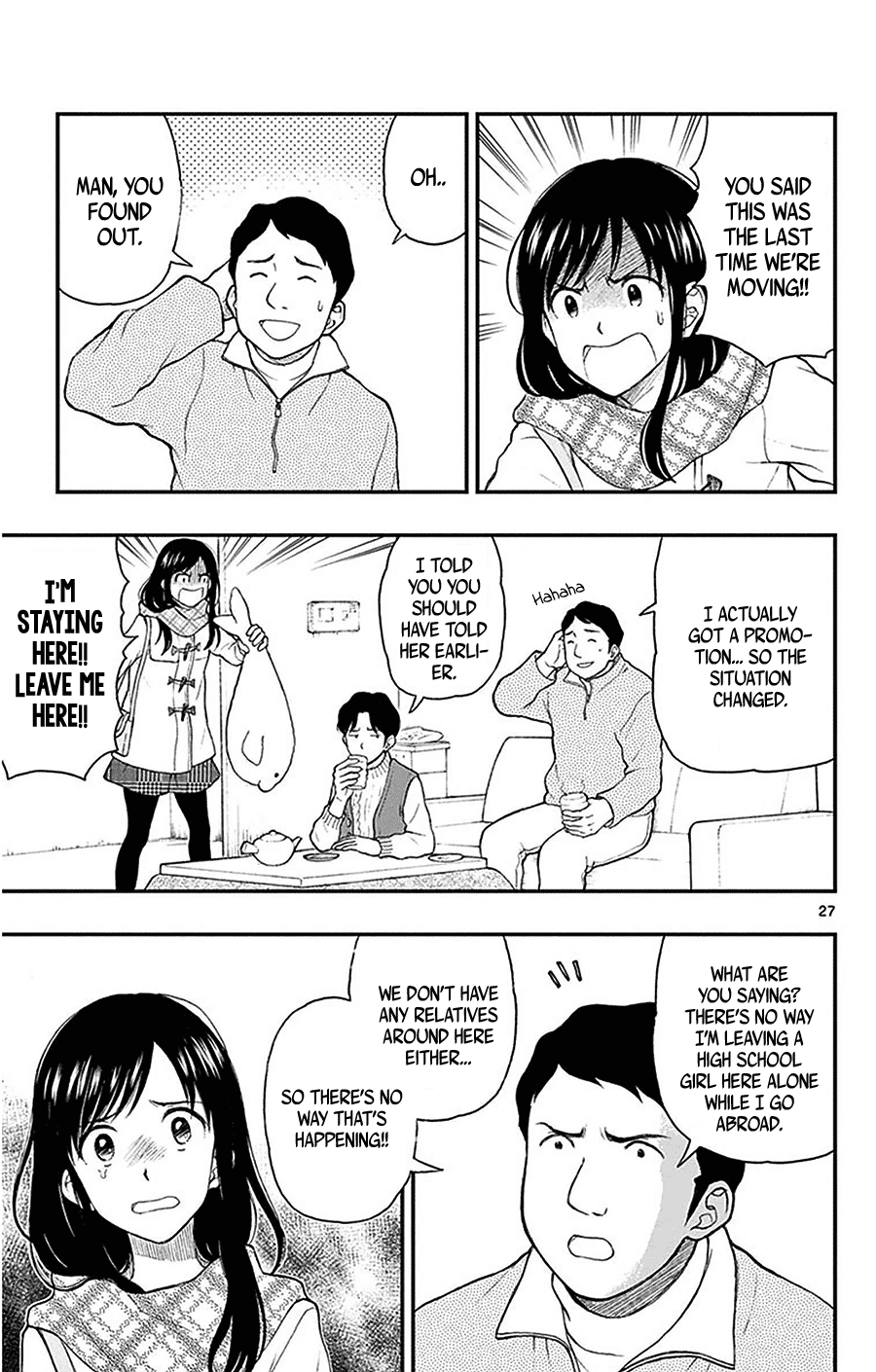 Yugami-Kun Ni Wa Tomodachi Ga Inai Chapter 42 #29