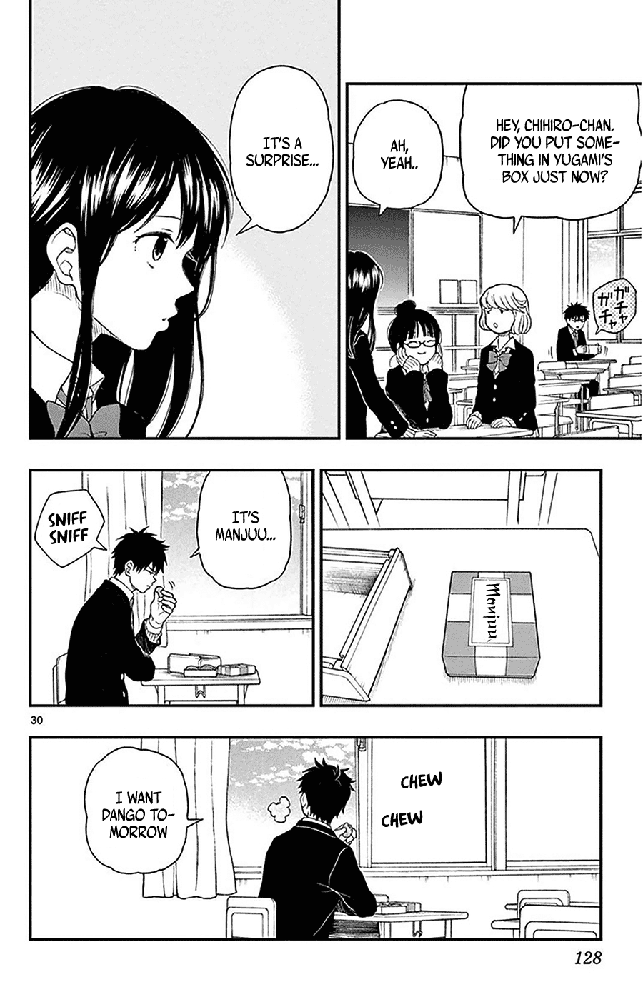 Yugami-Kun Ni Wa Tomodachi Ga Inai Chapter 45 #30