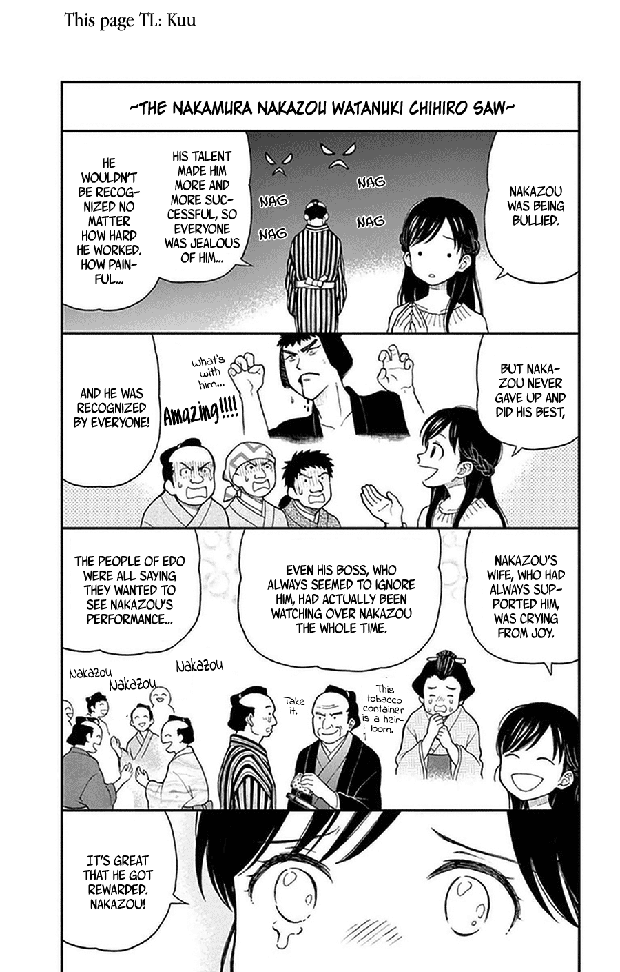 Yugami-Kun Ni Wa Tomodachi Ga Inai Chapter 41 #1