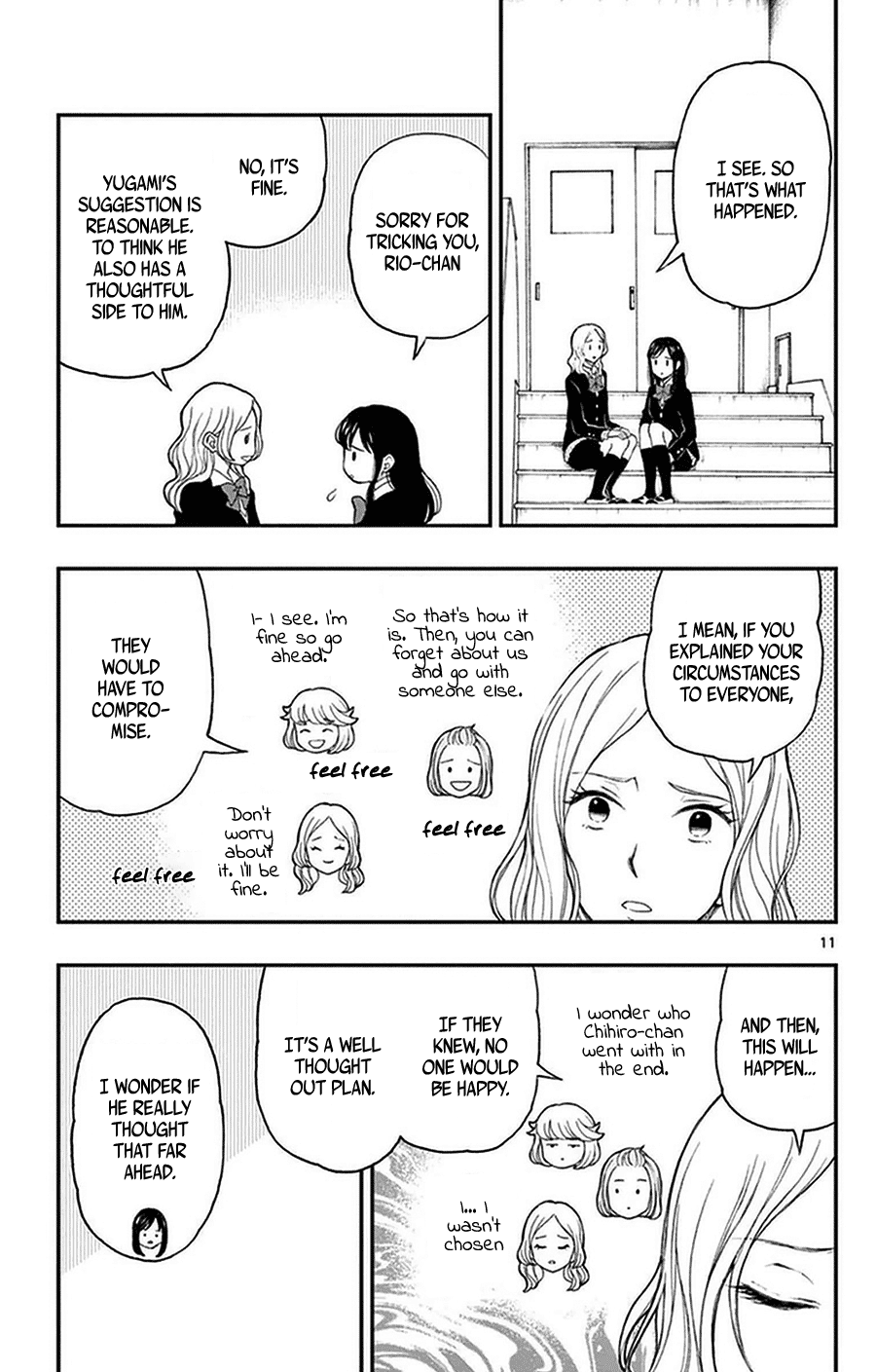 Yugami-Kun Ni Wa Tomodachi Ga Inai Chapter 41 #12