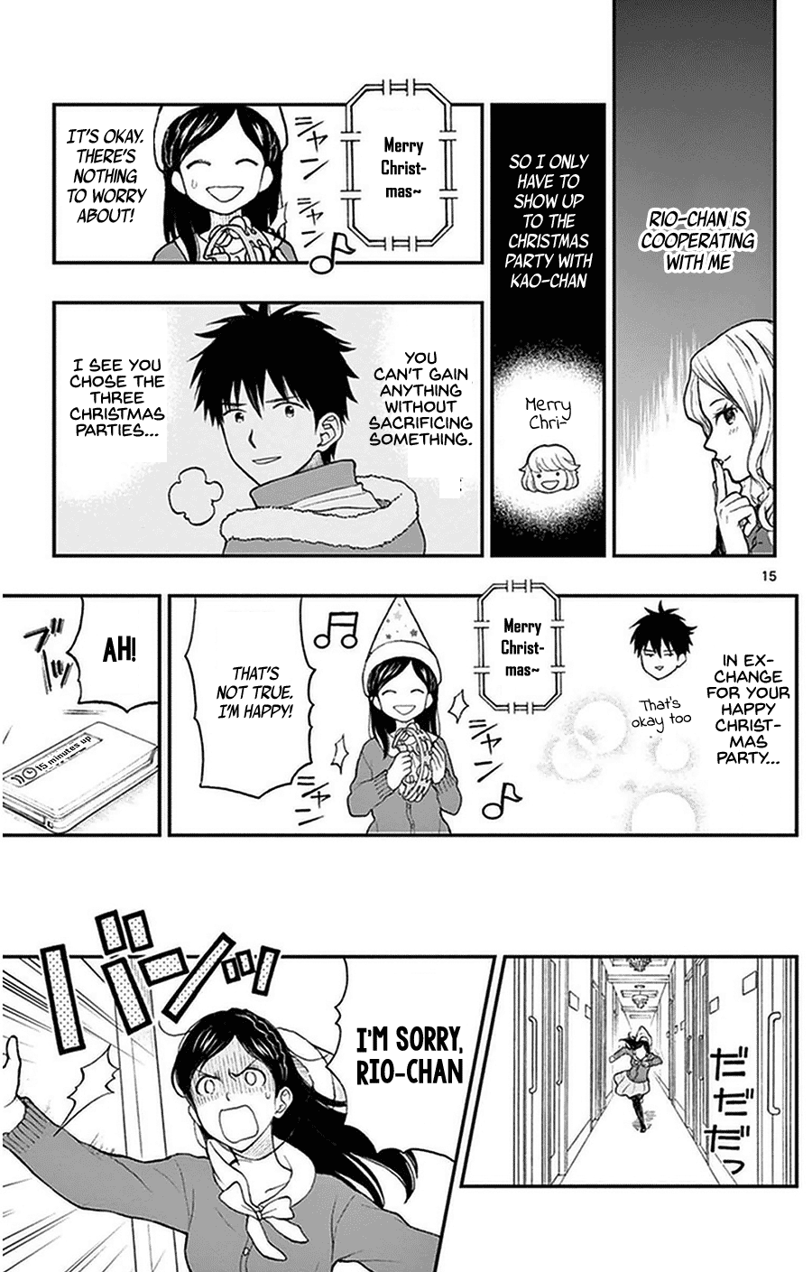 Yugami-Kun Ni Wa Tomodachi Ga Inai Chapter 41 #16