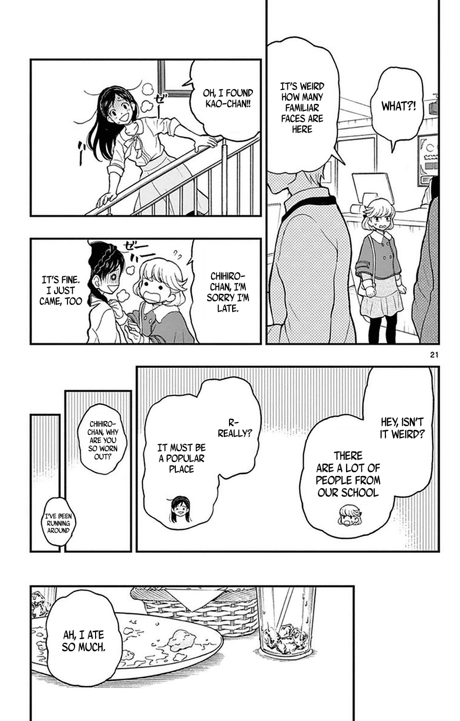 Yugami-Kun Ni Wa Tomodachi Ga Inai Chapter 41 #22