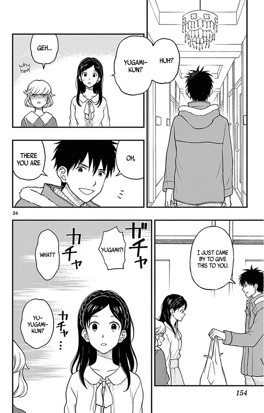 Yugami-Kun Ni Wa Tomodachi Ga Inai Chapter 41 #25