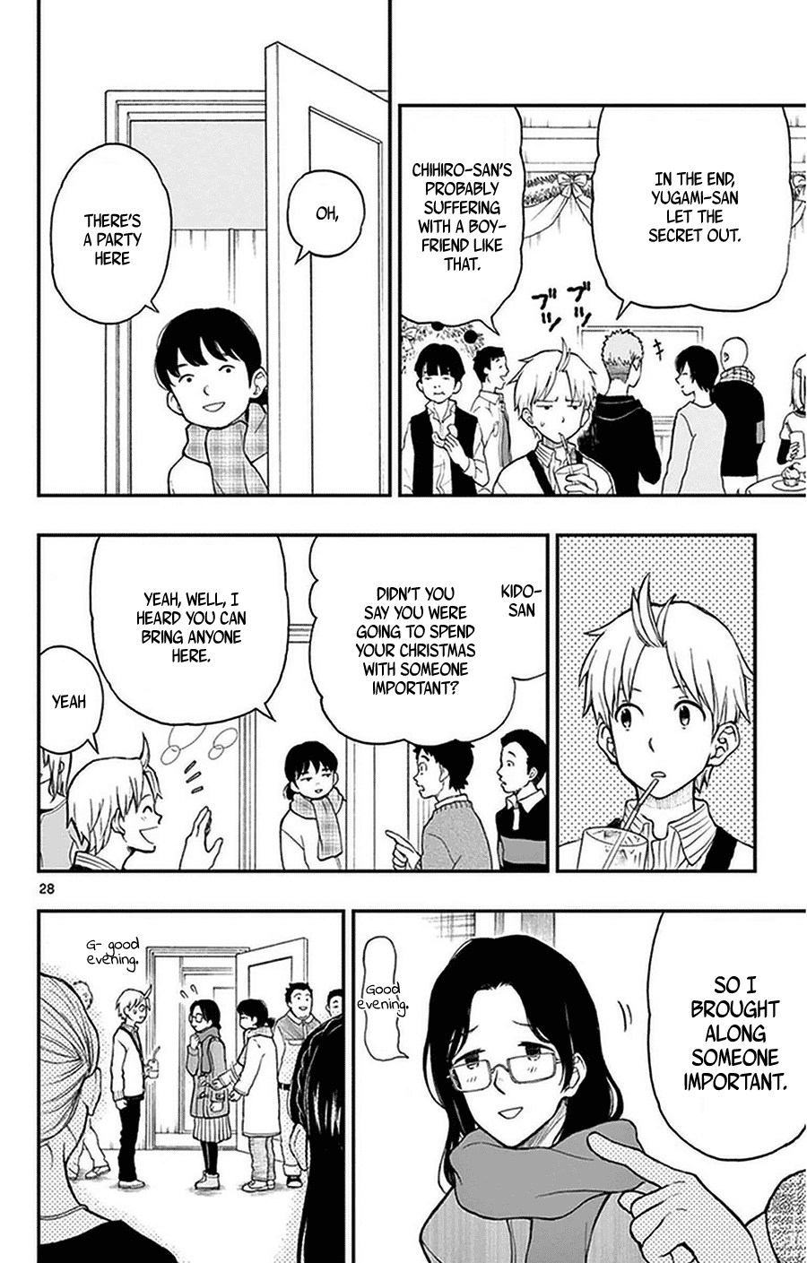 Yugami-Kun Ni Wa Tomodachi Ga Inai Chapter 41 #29