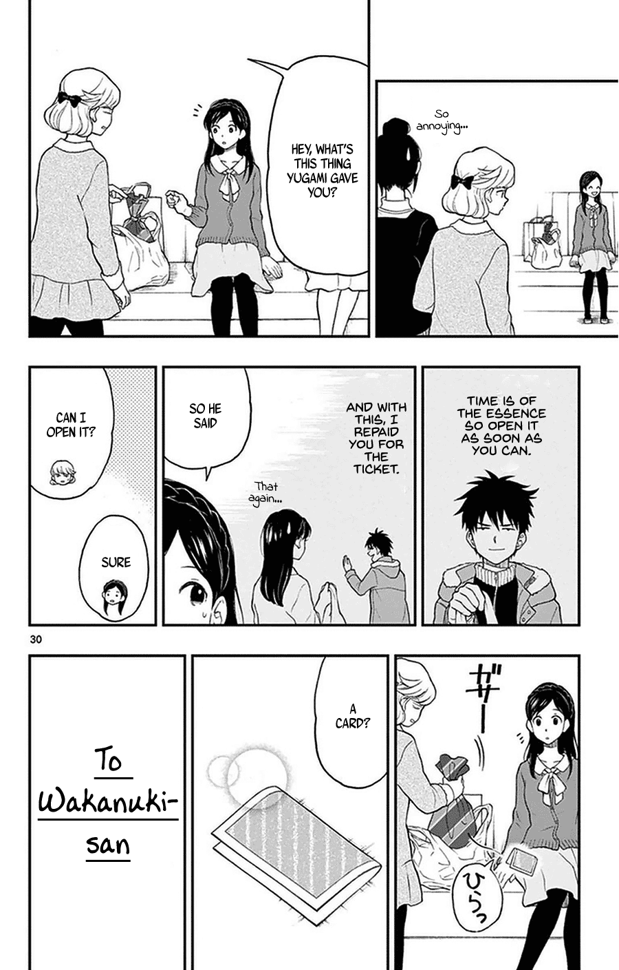 Yugami-Kun Ni Wa Tomodachi Ga Inai Chapter 41 #31