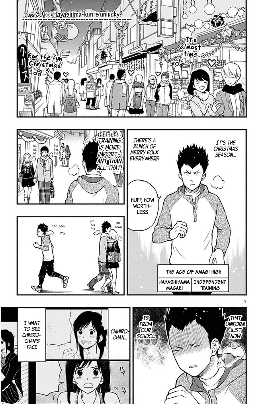 Yugami-Kun Ni Wa Tomodachi Ga Inai Chapter 39 #1