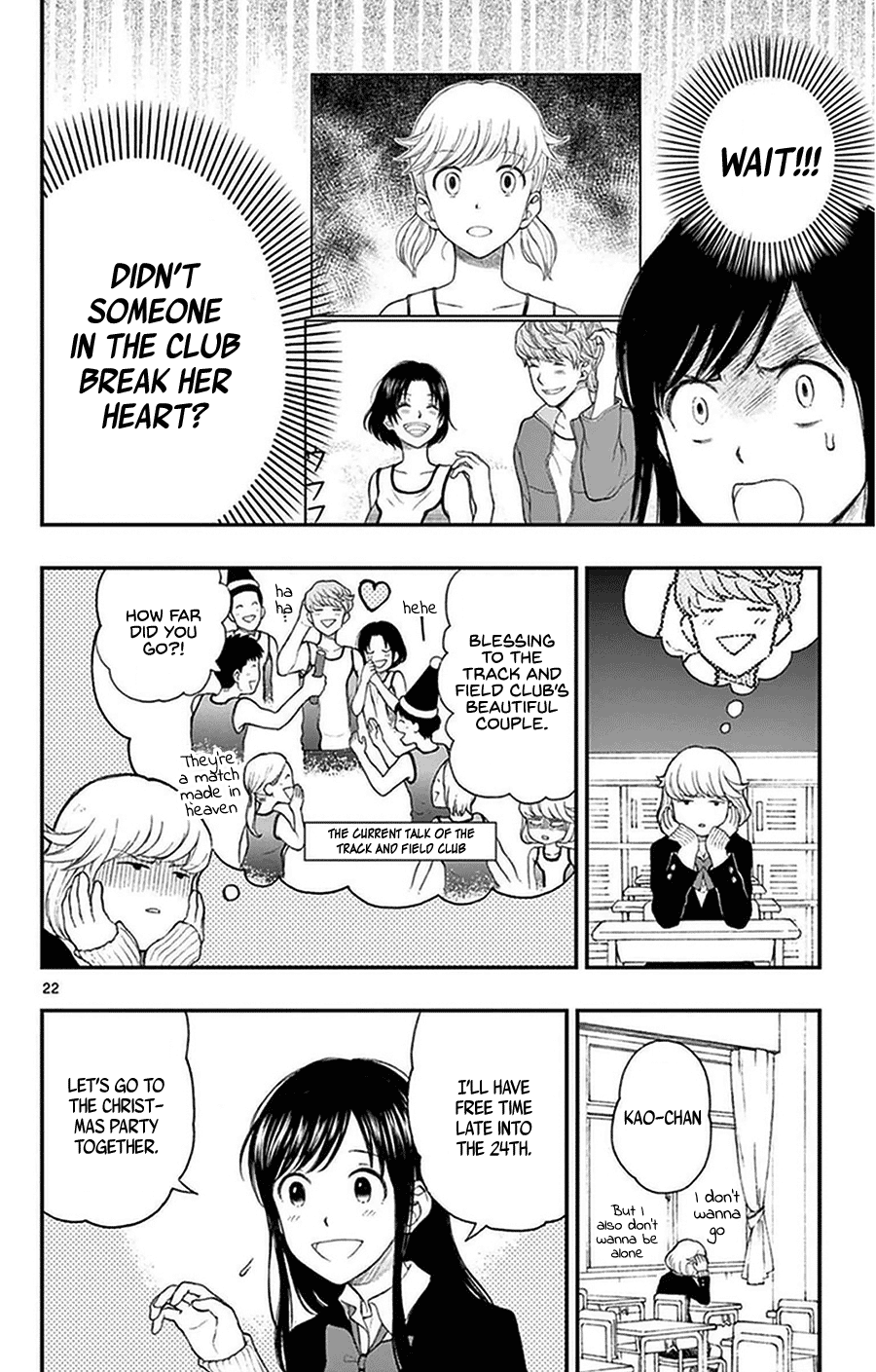 Yugami-Kun Ni Wa Tomodachi Ga Inai Chapter 40 #22