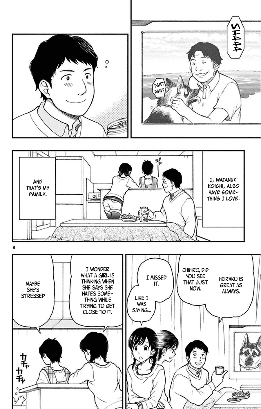 Yugami-Kun Ni Wa Tomodachi Ga Inai Chapter 37 #10